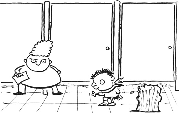 Иллюстрация к книге — Дневник «Эпик Фейл». Куда это годится?! [_146.jpg]