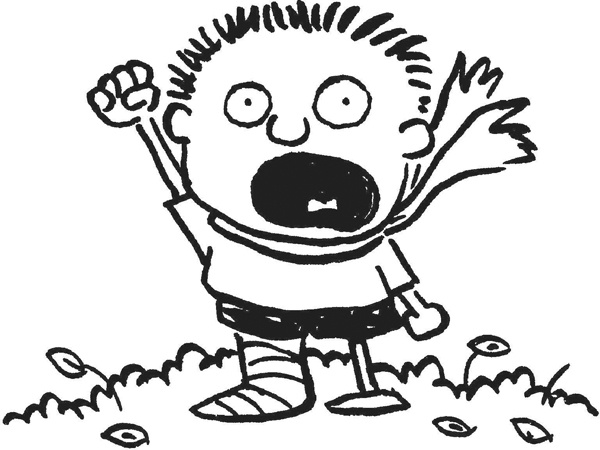 Иллюстрация к книге — Дневник «Эпик Фейл». Куда это годится?! [_2152.jpg]