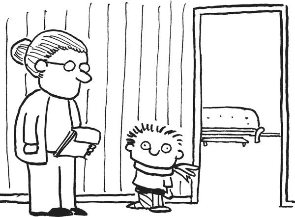 Иллюстрация к книге — Дневник «Эпик Фейл». Куда это годится?! [_221.jpg]