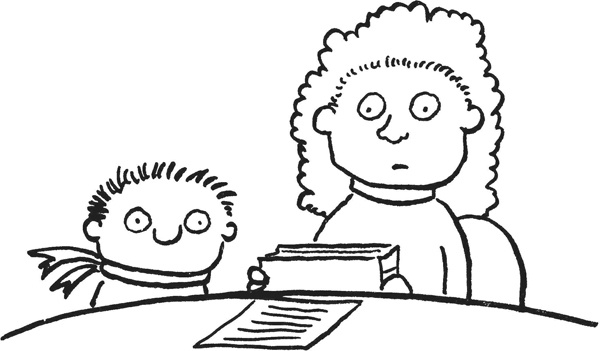 Иллюстрация к книге — Дневник «Эпик Фейл». Куда это годится?! [_222.jpg]