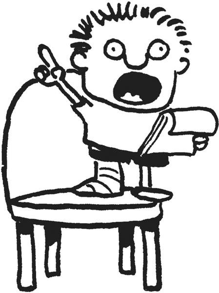 Иллюстрация к книге — Дневник «Эпик Фейл». Куда это годится?! [_231.jpg]