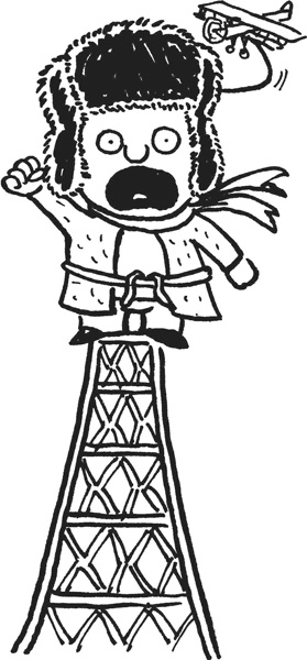 Иллюстрация к книге — Дневник «Эпик Фейл». Куда это годится?! [_248.jpg]