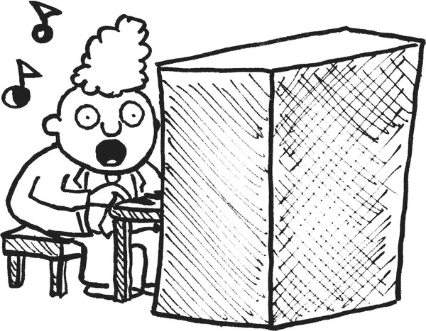 Иллюстрация к книге — Дневник «Эпик Фейл». Куда это годится?! [_250.jpg]