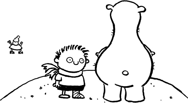 Иллюстрация к книге — Дневник «Эпик Фейл». Куда это годится?! [_285.jpg]