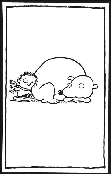 Иллюстрация к книге — Дневник «Эпик Фейл». Куда это годится?! [_286.jpg]