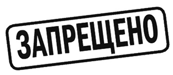 Иллюстрация к книге — История о магии [i_006.jpg]