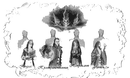 Иллюстрация к книге — Отборная гадина, или Вы нужны нам, Лилли [i_172.jpg]