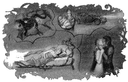 Иллюстрация к книге — Отборная гадина, или Вы нужны нам, Лилли [i_178.jpg]