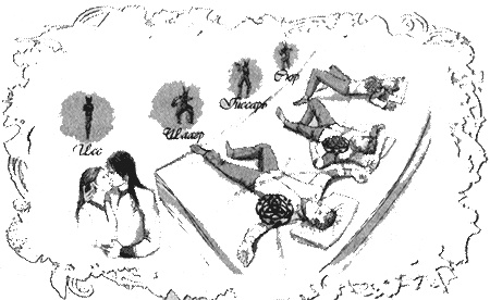 Иллюстрация к книге — Отборная гадина, или Вы нужны нам, Лилли [i_203.jpg]