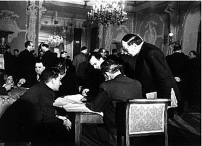 Иллюстрация к книге — Бреттон-Вудс: ключевое событие новейшей финансовой истории [i_029.jpg]