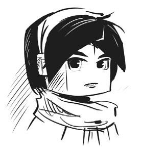 Иллюстрация к книге — Битва при Мереме [i_010.jpg]