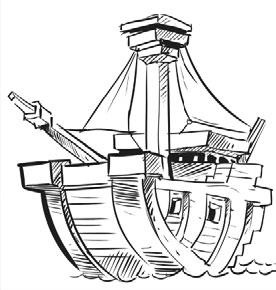 Иллюстрация к книге — Битва при Мереме [i_033.jpg]