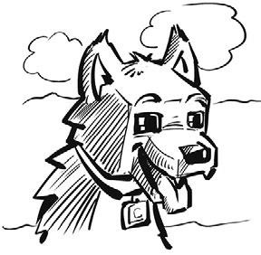 Иллюстрация к книге — Битва при Мереме [i_054.jpg]