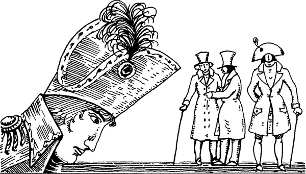 Иллюстрация к книге — Правители Франции XVII-XVIII века [i_013.jpg]