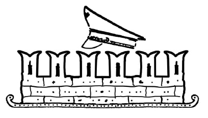 Иллюстрация к книге — Кремлевские сказы [i_005.jpg]