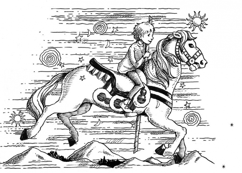 Иллюстрация к книге — Царство Ночи [i_029.jpg]