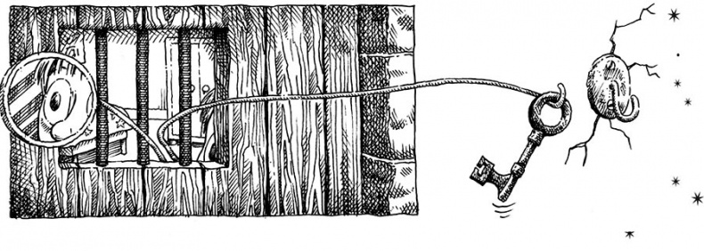 Иллюстрация к книге — Царство Ночи [i_038.jpg]