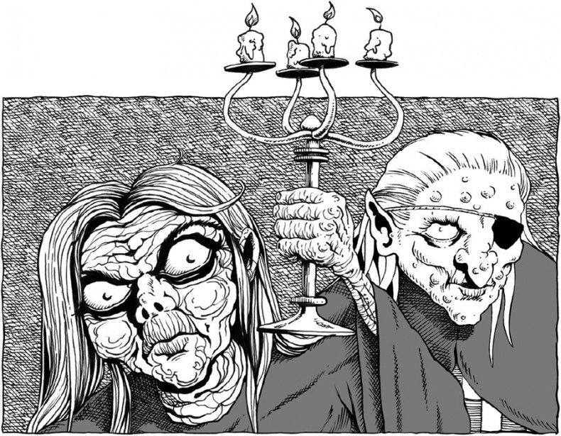 Иллюстрация к книге — Царство Ночи [i_040.jpg]