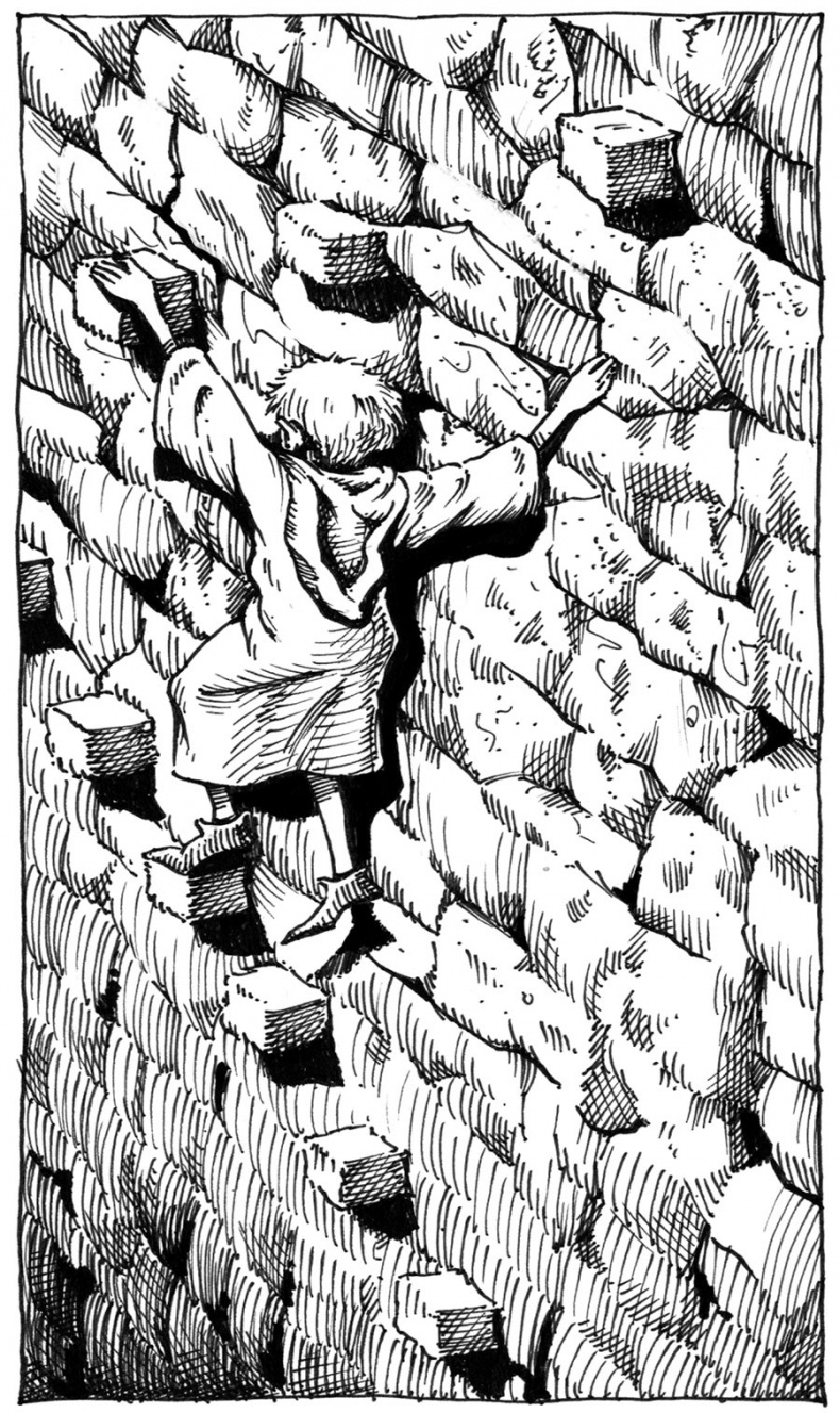 Иллюстрация к книге — Царство Ночи [i_064.jpg]