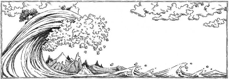 Иллюстрация к книге — Царство Ночи [i_077.jpg]