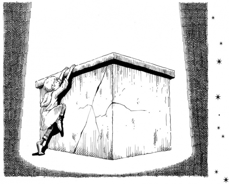 Иллюстрация к книге — Царство Ночи [i_080.jpg]