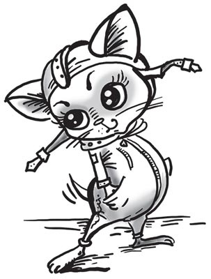 Иллюстрация к книге — Космические коты. Планета сияющего неба [i_002.jpg]