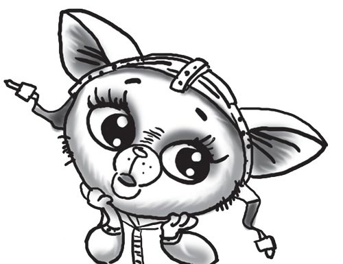 Иллюстрация к книге — Космические коты. Планета сияющего неба [i_013.jpg]