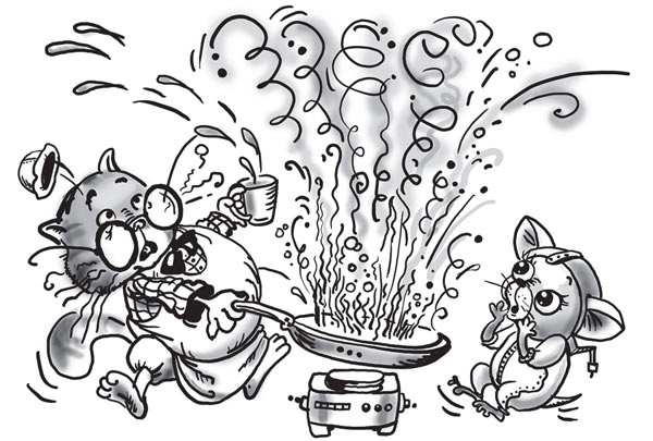 Иллюстрация к книге — Космические коты. Планета сияющего неба [i_015.jpg]