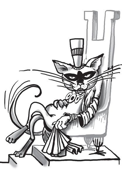 Иллюстрация к книге — Космические коты. Планета сияющего неба [i_024.jpg]