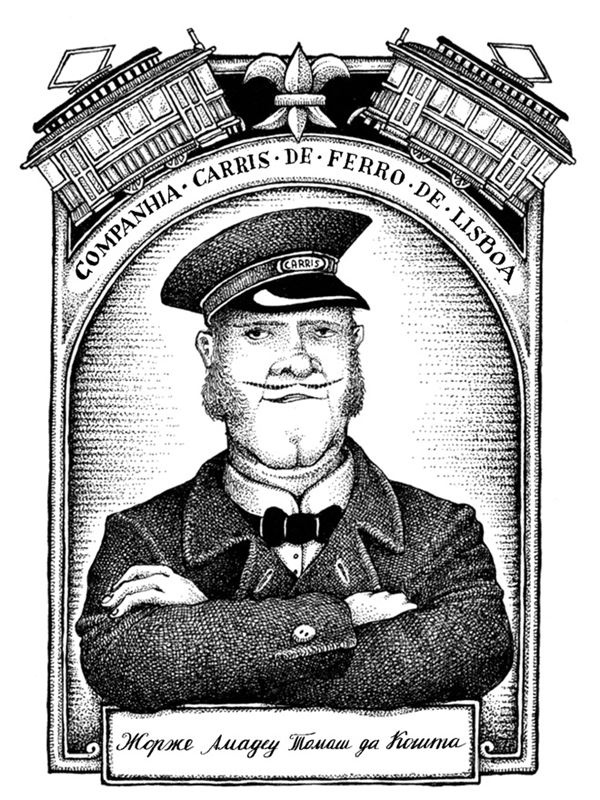 Иллюстрация к книге — Правда о Салли Джонс [i_006.jpg]