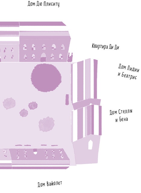 Иллюстрация к книге — Тайна Жемчужины Востока [i_003.jpg]