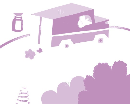 Иллюстрация к книге — Тайна Жемчужины Востока [i_044.jpg]