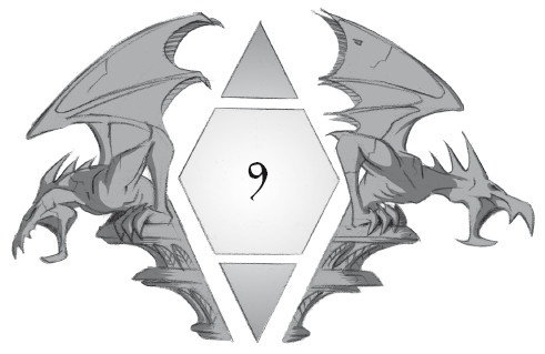 Иллюстрация к книге — Секрет говорящей карты [i_032.jpg]