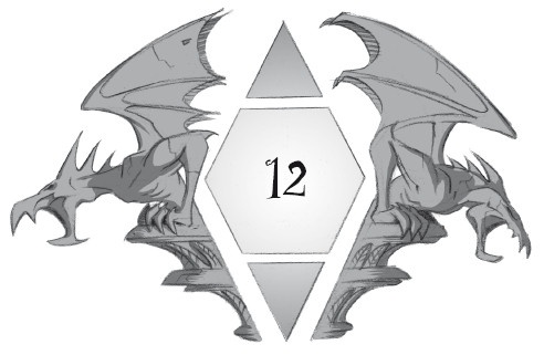 Иллюстрация к книге — Секрет говорящей карты [i_038.jpg]