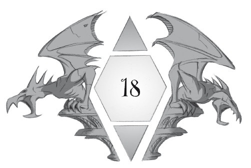 Иллюстрация к книге — Секрет говорящей карты [i_055.jpg]