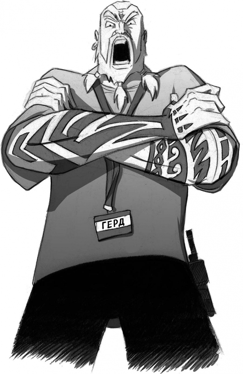 Иллюстрация к книге — Тайна пустого конверта [i_044.jpg]