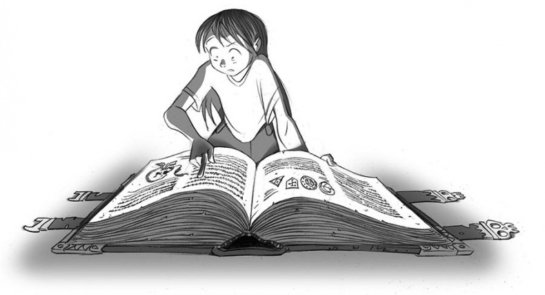 Иллюстрация к книге — Тайна пустого конверта [i_056.jpg]