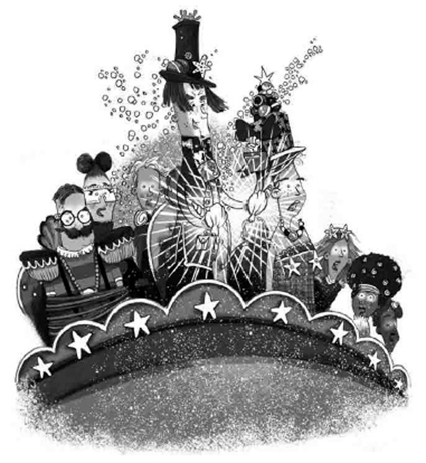 Иллюстрация к книге — Вести глубин [i_031.jpg]