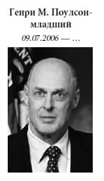 Иллюстрация к книге — Малая энциклопедия трейдера [img_23.jpg]