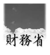 Иллюстрация к книге — Малая энциклопедия трейдера [img_32.jpg]