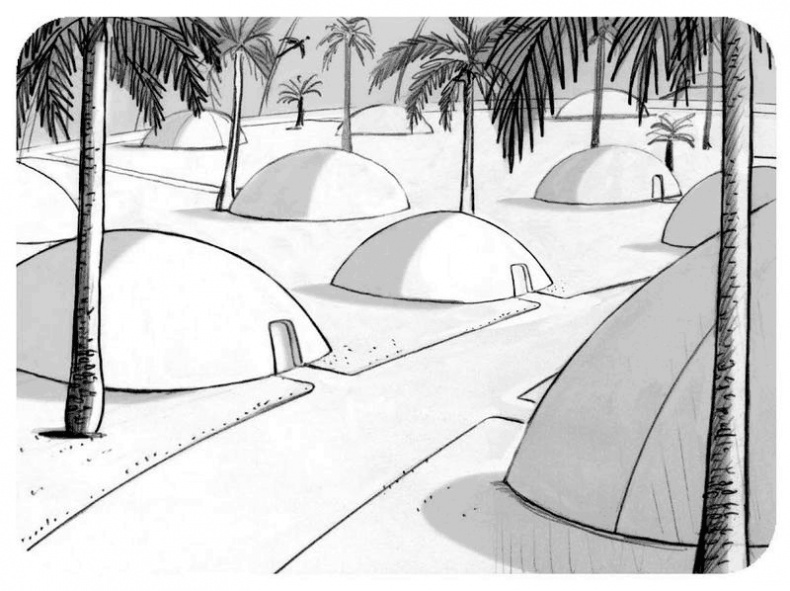 Иллюстрация к книге — Джордж и корабль времени [i_023.jpg]