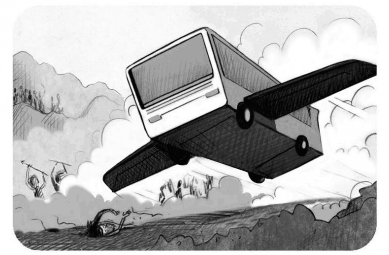 Иллюстрация к книге — Джордж и корабль времени [i_028.jpg]