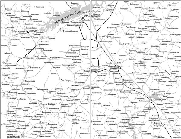 Иллюстрация к книге — Битва за Клин [i_001.jpg]