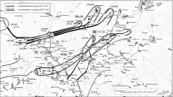 Иллюстрация к книге — Битва за Клин [i_038.jpg]