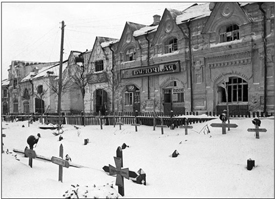 Иллюстрация к книге — Битва за Клин [i_108.jpg]