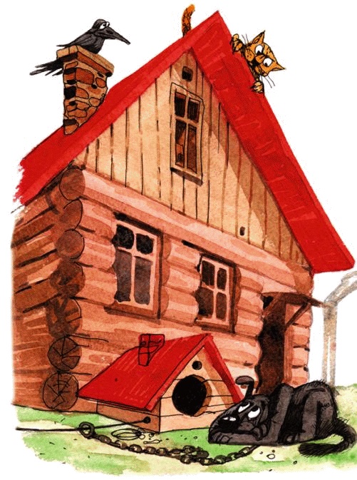 Иллюстрация к книге — Денис-изобретатель. Книга для развития изобретательских способностей детей младших и средних классов [_046.jpg]