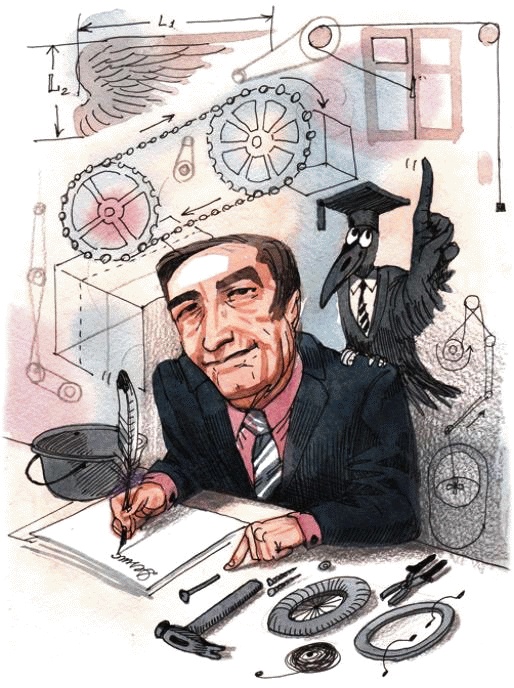 Иллюстрация к книге — Денис-изобретатель. Книга для развития изобретательских способностей детей младших и средних классов [_103.jpg]