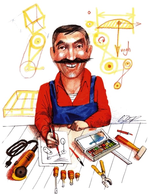 Иллюстрация к книге — Денис-изобретатель. Книга для развития изобретательских способностей детей младших и средних классов [_104.jpg]