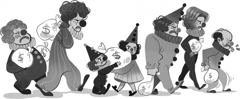 Иллюстрация к книге — Волшебные неудачники [i_012.jpg]