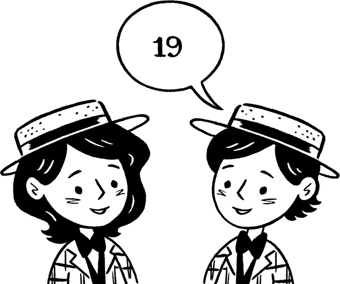 Иллюстрация к книге — Волшебные неудачники [i_090.jpg]